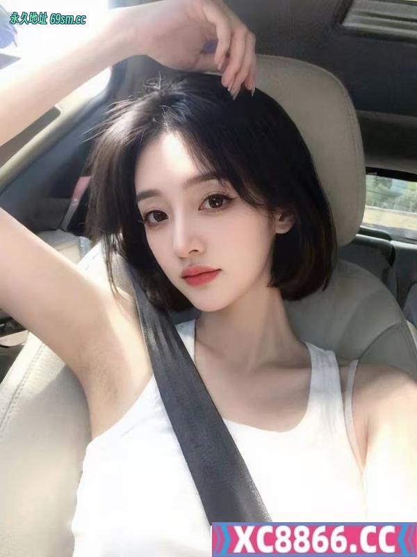 青岛市,楼凤,修车,外围,约炮,小姐,资源,市北区身材无敌小网红