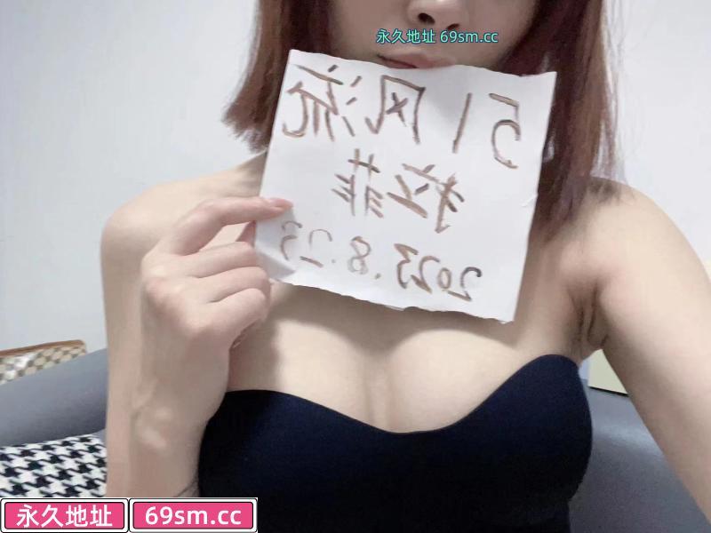 闵行区,楼凤,修车,外围,约炮,小姐,资源,颜值系姐姐拉菲