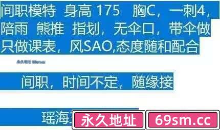 合肥市,楼凤,修车,外围,约炮,小姐,资源,瑶海175晨晨