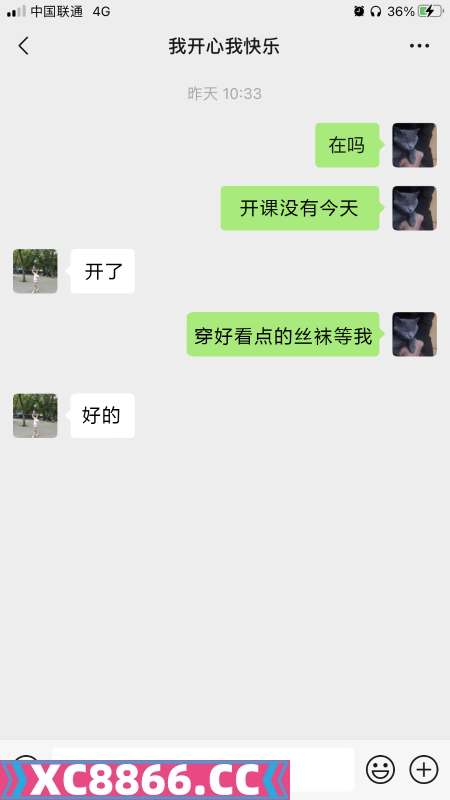 东城区,楼凤,修车,外围,约炮,小姐,资源,黑丝泻火少妇