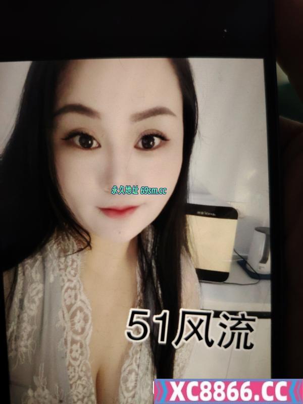 芜湖市,楼凤,修车,外围,约炮,小姐,资源,少妇小姐姐