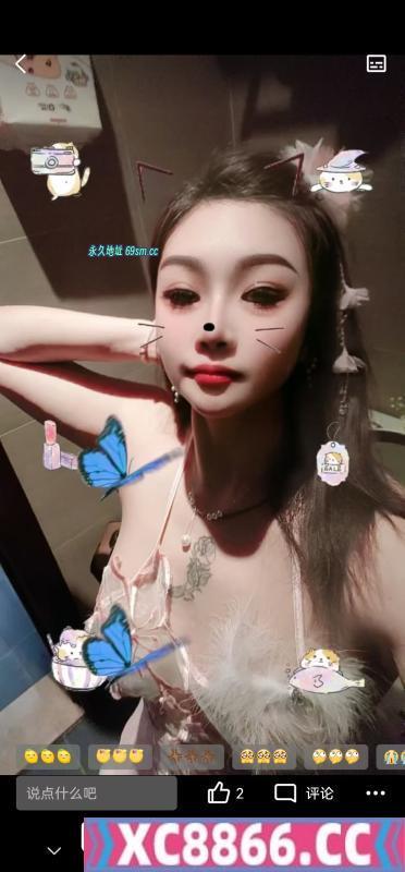 常州市,楼凤,修车,外围,约炮,小姐,资源,常州小少妇