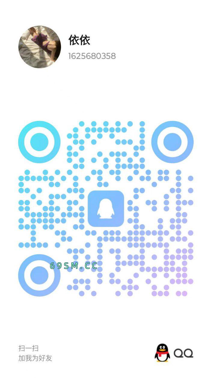 御姐气质馒头逼