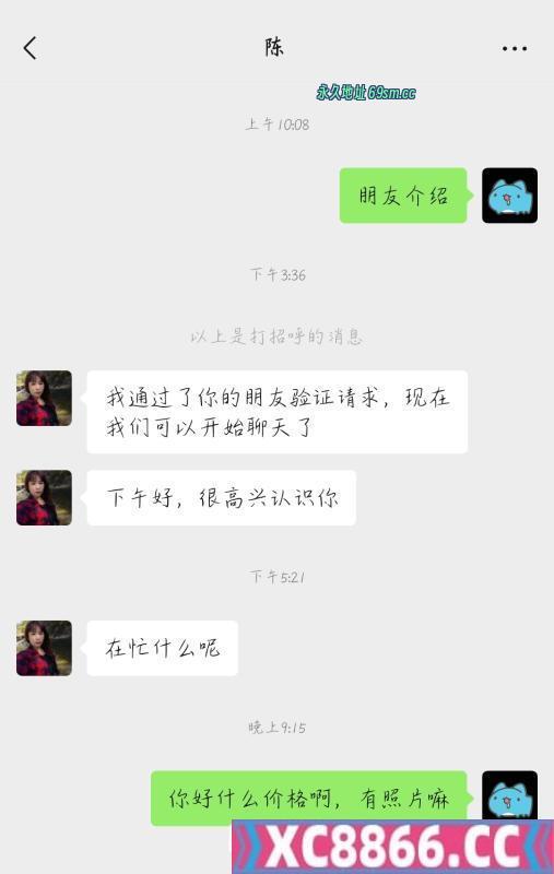 南昌市,楼凤,修车,外围,约炮,小姐,资源,南昌泻火少妇