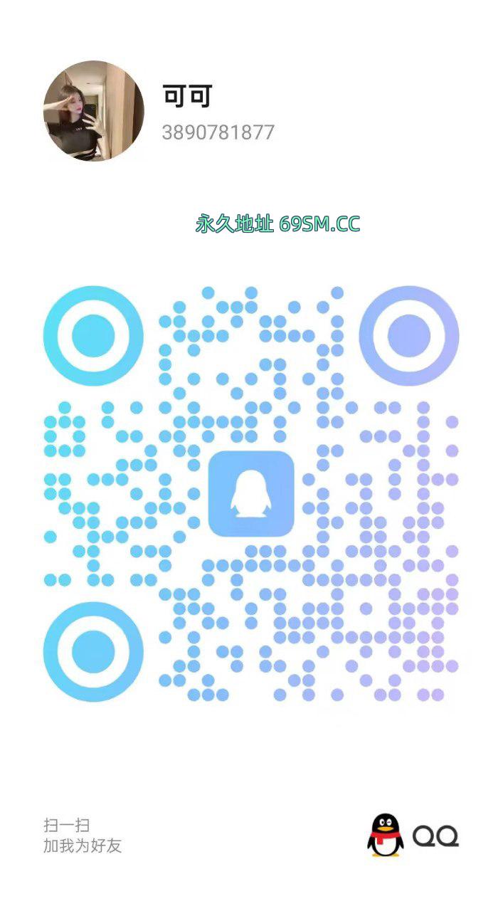 天然木瓜奶