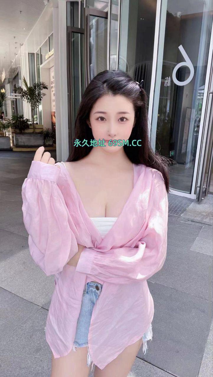 美少女荡妇