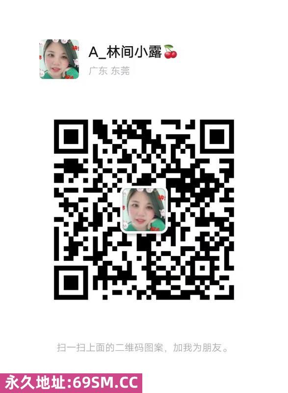 徐汇区,楼凤,修车,外围,约炮,小姐,资源,徐汇区程雨