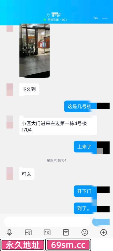 普陀区,楼凤,修车,外围,约炮,小姐,资源,普陀梦梦