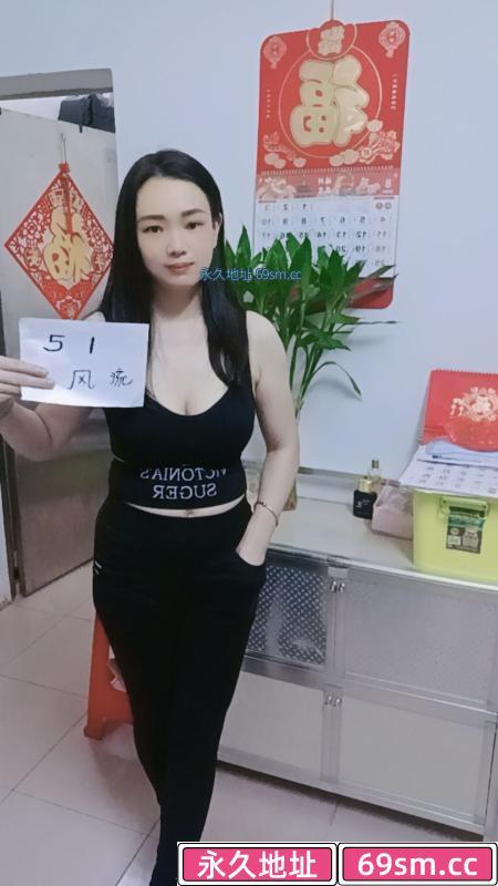 广州市,楼凤,修车,外围,约炮,小姐,资源,天河服务系少妇