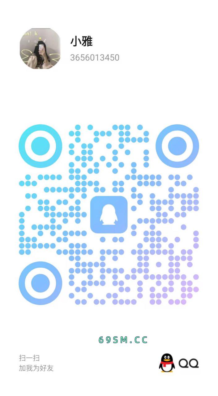 刚下海的漂亮妞