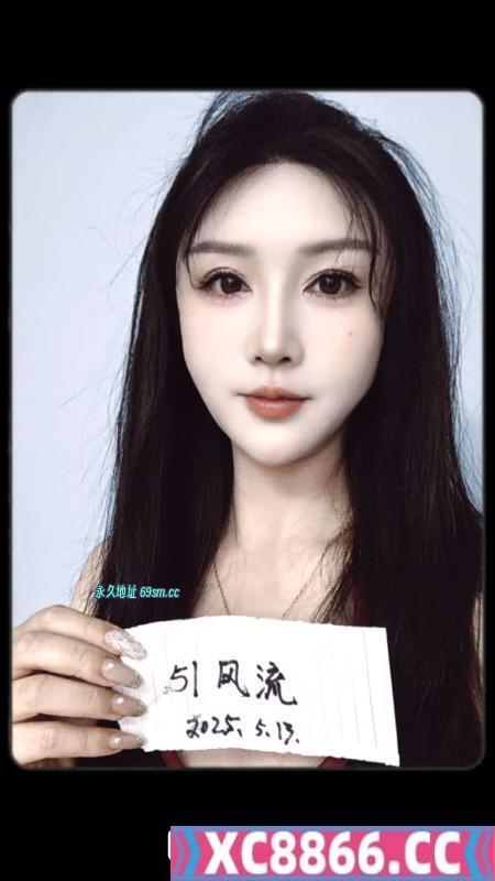 广州市,楼凤,修车,外围,约炮,小姐,资源,天河大咪咪小米