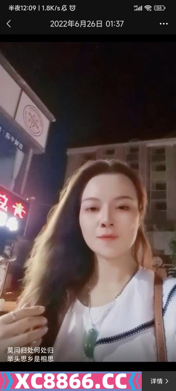 武汉市,楼凤,修车,外围,约炮,小姐,资源,光谷少妇小丽