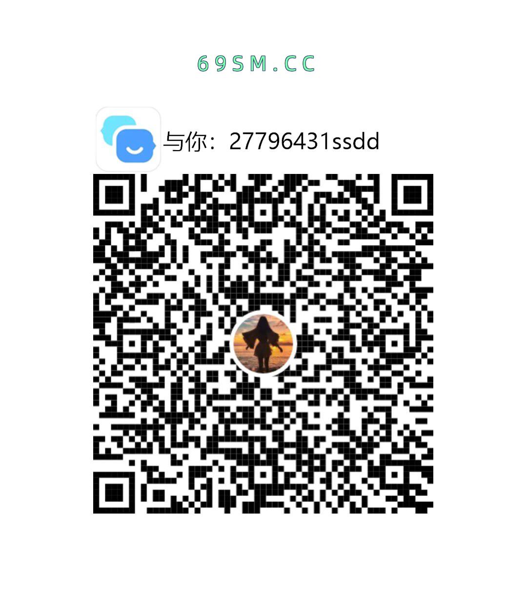 高颜值制服诱惑