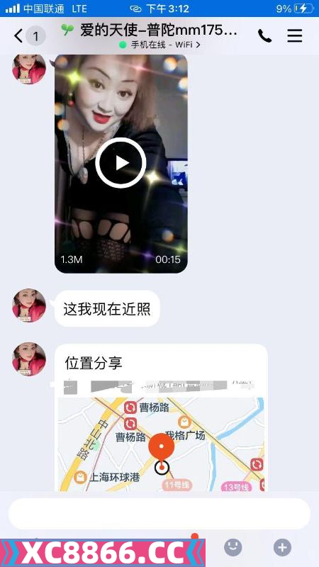 普陀区,楼凤,修车,外围,约炮,小姐,资源,大胸大屁股骚妇一枚