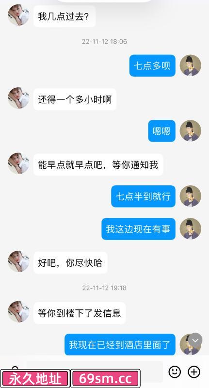 新乡市,楼凤,修车,外围,约炮,小姐,资源,新乡长垣老师