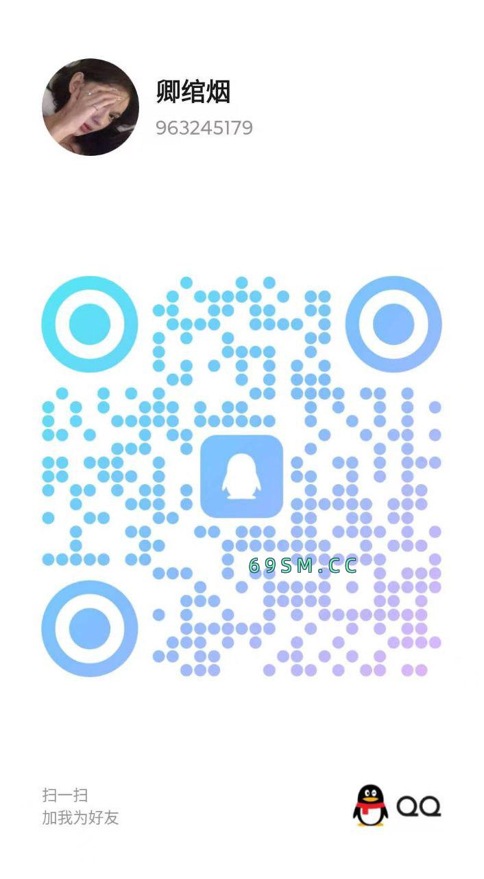 文静水多会玩情