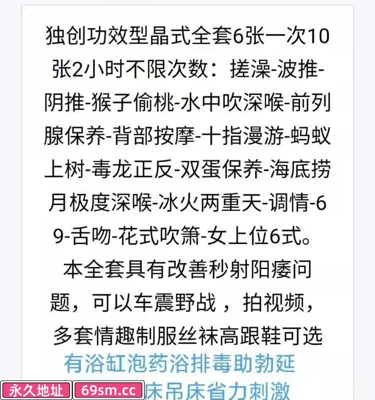 南宁市,楼凤,修车,外围,约炮,小姐,资源,南宁个人水疗