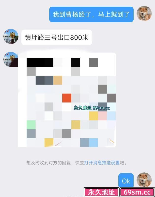 普陀区,楼凤,修车,外围,约炮,小姐,资源,普陀兼职骚妇