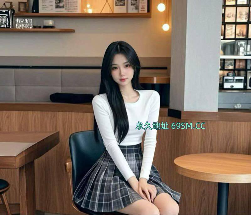 白虎鲍鱼学生妹