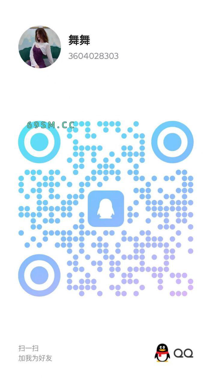 大胆出击好妹子