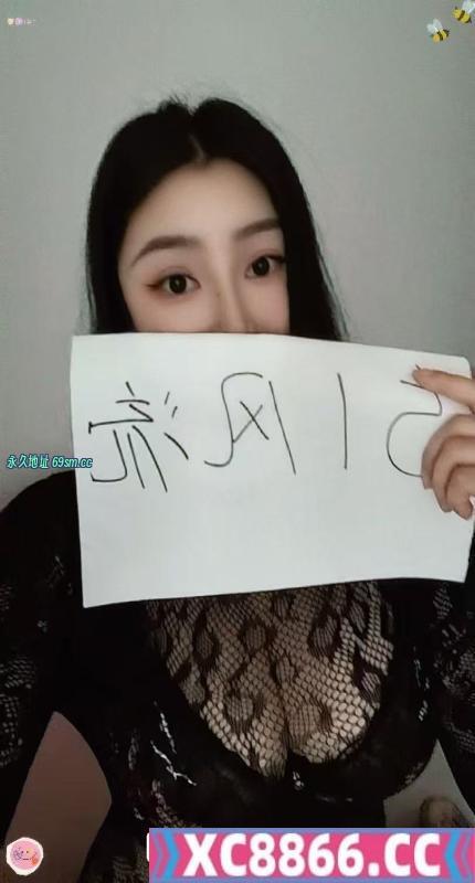 成都市,楼凤,修车,外围,约炮,小姐,资源,成都武侯依晨女神