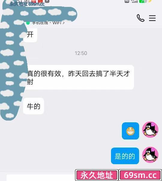 苏州市,楼凤,修车,外围,约炮,小姐,资源,吴中乐乐