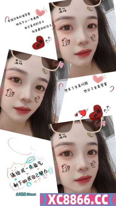 合肥市,楼凤,修车,外围,约炮,小姐,资源,庐阳少妇