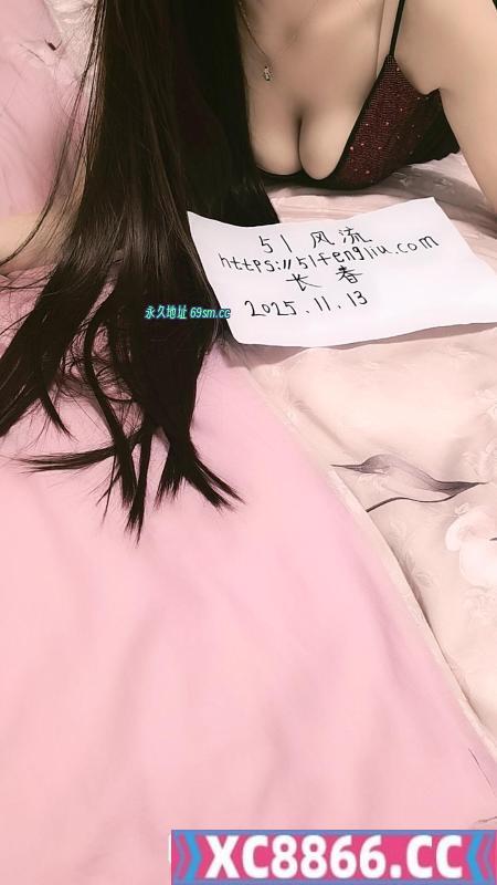 长春市,楼凤,修车,外围,约炮,小姐,资源,长春小玉