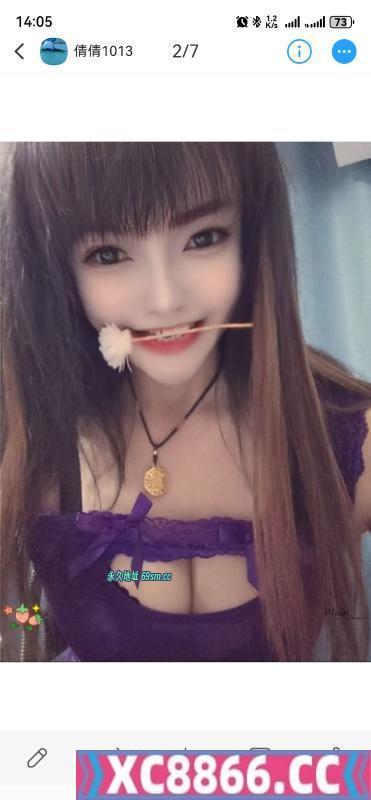 苏州市,楼凤,修车,外围,约炮,小姐,资源,虎丘倩倩