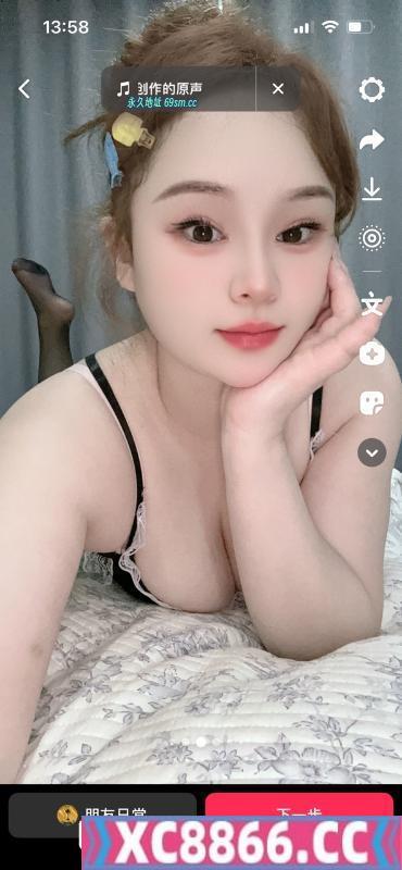 苏州市,楼凤,修车,外围,约炮,小姐,资源,吴中微胖小妹