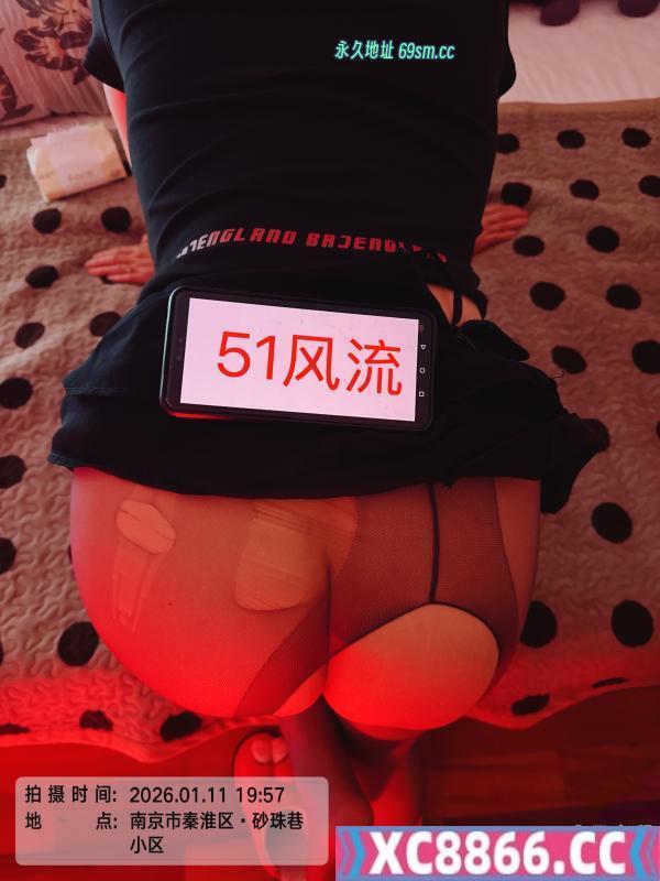 南京市,楼凤,修车,外围,约炮,小姐,资源,返食三山街骚妇