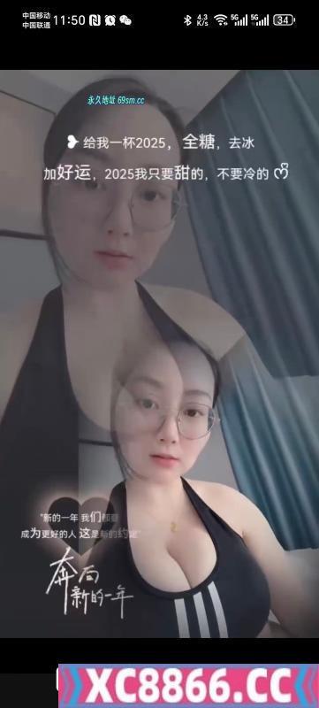 苏州市,楼凤,修车,外围,约炮,小姐,资源,太仓骑行圈大熊妹