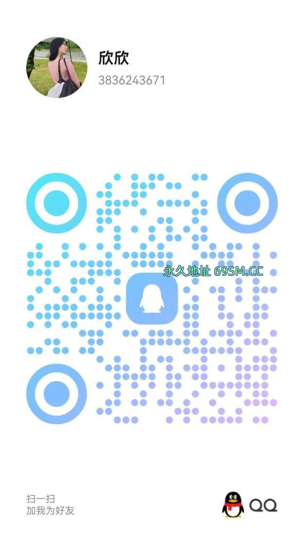 极品老师口感温润
