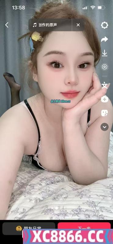 苏州市,楼凤,修车,外围,约炮,小姐,资源,吴中小骚逼
