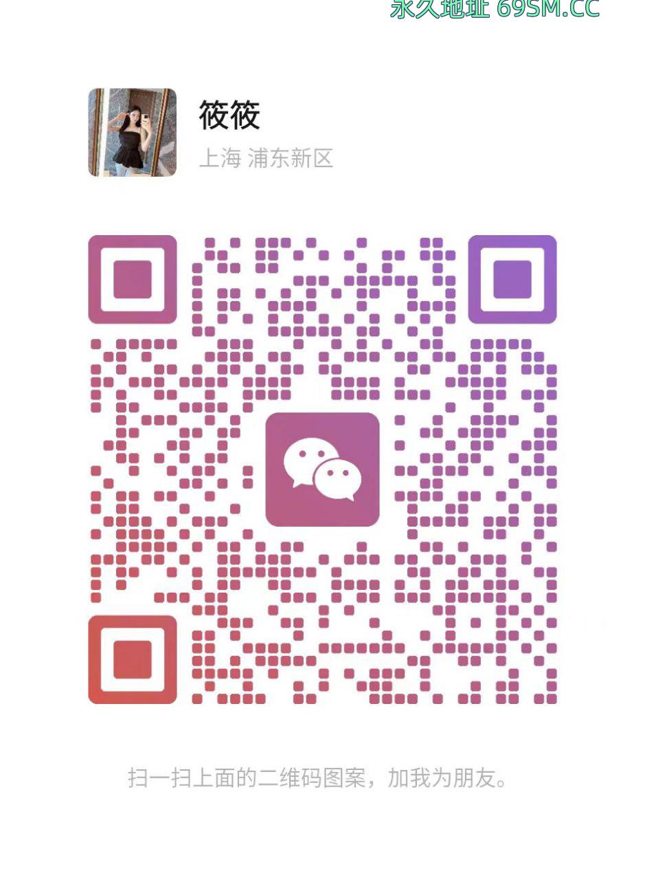 精致可爱疯狂输出