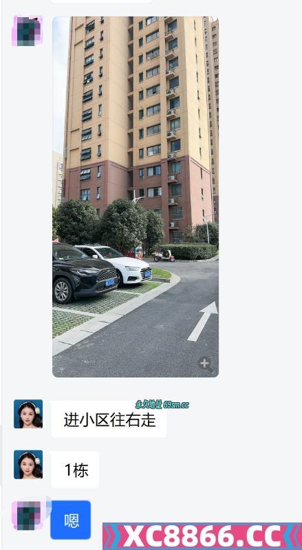 合肥市,楼凤,修车,外围,约炮,小姐,资源,庐阳苗条少妇