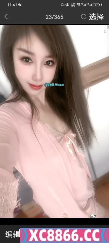 昌平区,楼凤,修车,外围,约炮,小姐,资源,骚娘们真过瘾