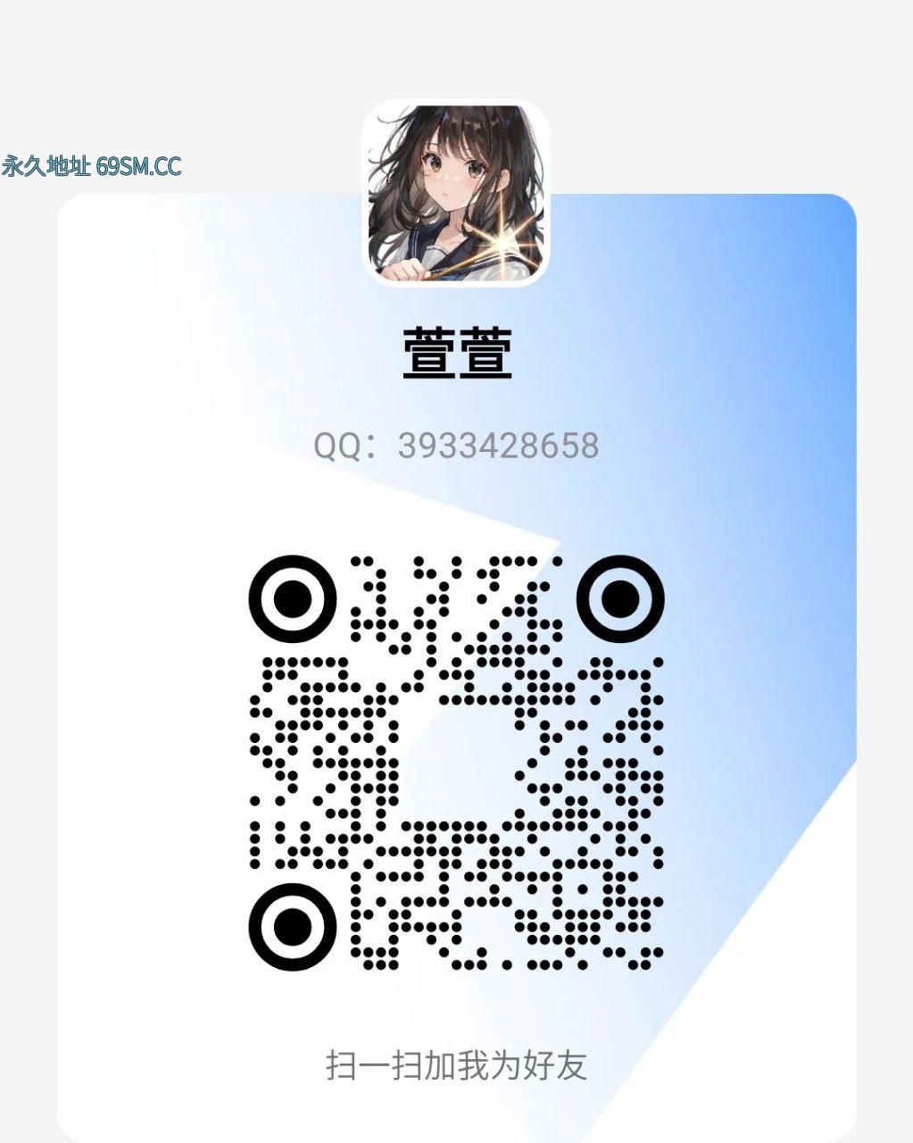 长沙市,楼凤,修车,外围,约炮,小姐,资源,大波热情妹子