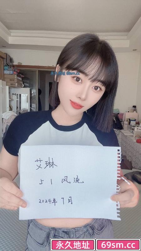 普陀区,楼凤,修车,外围,约炮,小姐,资源,大奶艾琳美女