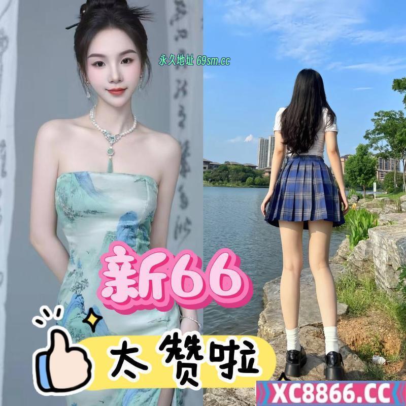 厦门市,楼凤,修车,外围,约炮,小姐,资源,60分钟不限次数