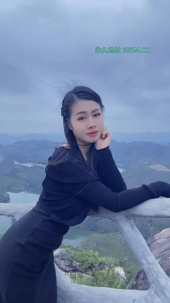 李村年轻少妇