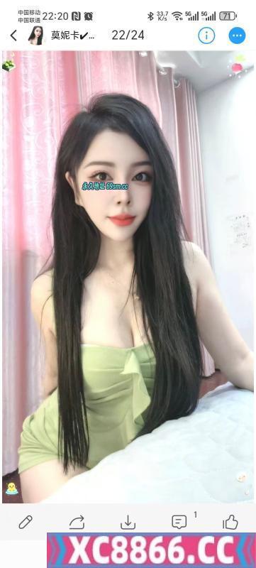 苏州市,楼凤,修车,外围,约炮,小姐,资源,姑苏莫妮卡