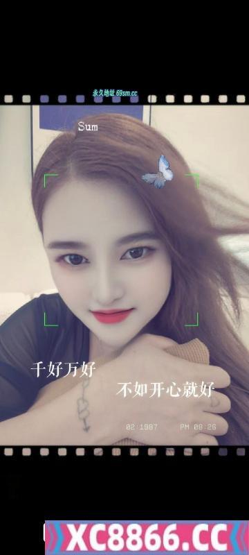 合肥市,楼凤,修车,外围,约炮,小姐,资源,新疆晨晨