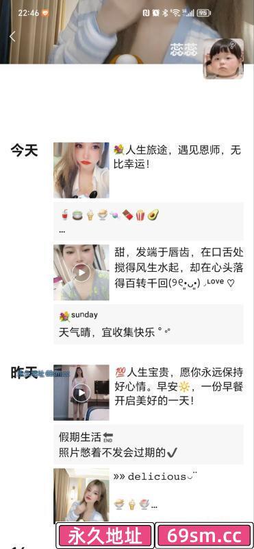 无锡市,楼凤,修车,外围,约炮,小姐,资源,性价比小姐姐