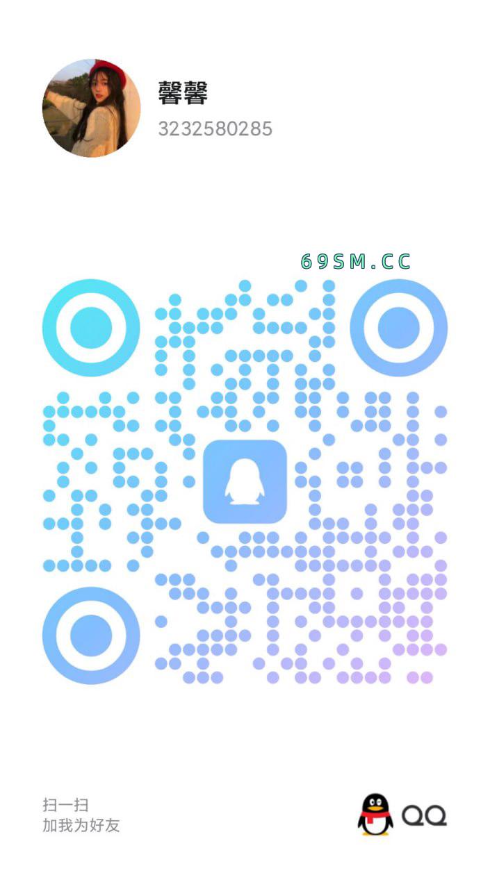 年轻懂事儿D杯大奶