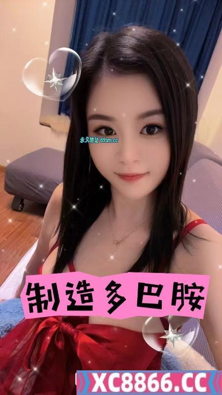 成都市,楼凤,修车,外围,约炮,小姐,资源,锦江区小白兔