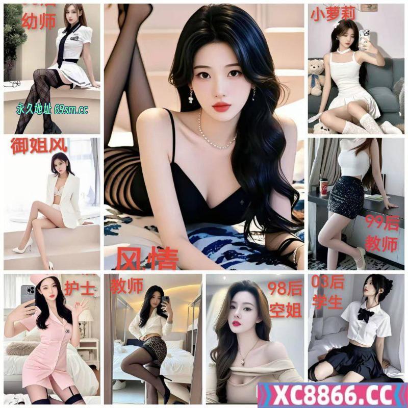 宁波市,楼凤,修车,外围,约炮,小姐,资源,宁波制服小萝莉海选