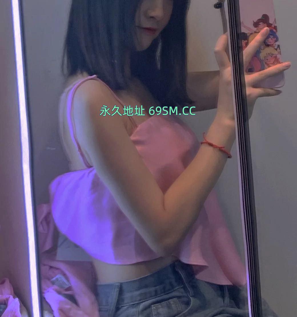 顺庆骚乳学生妹