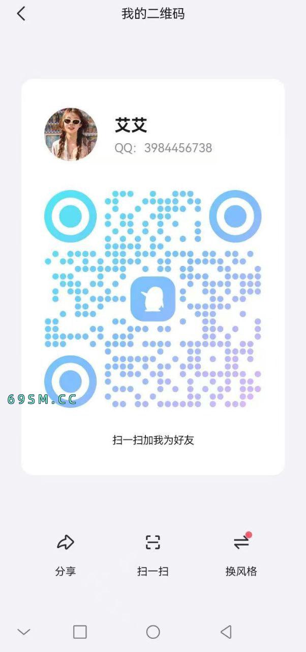 高挑美女胸控冲