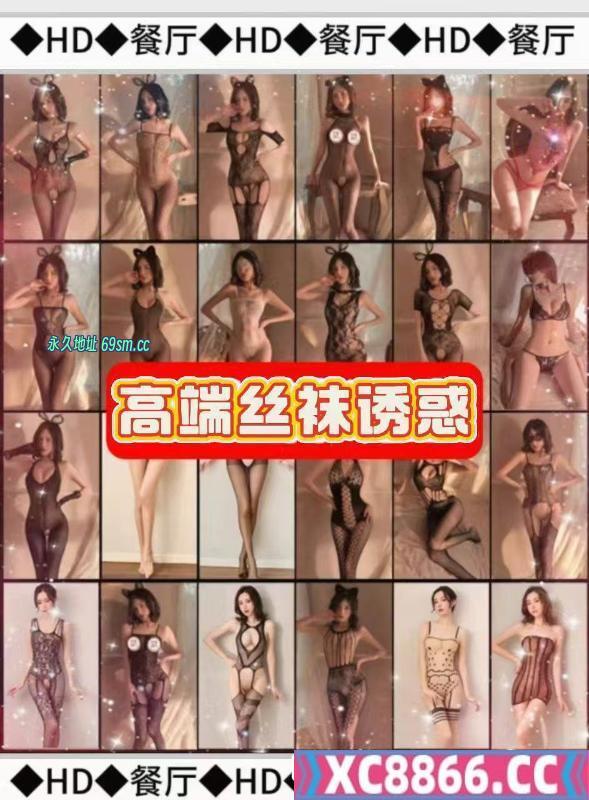厦门市,楼凤,修车,外围,约炮,小姐,资源,厦门海选全裸四推